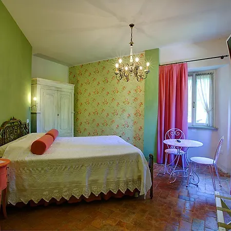 农家乐 Corte San Ruffillo Country *